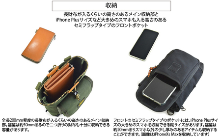 VanNuys セミフラップフロントポケット付き ウエストオープンツールバッグ  多機能 収納多数 メンズウエストバッグ  メンズヒップバッグ 帆布 バンナイズ ファッション カバン  シャドウベージュ
