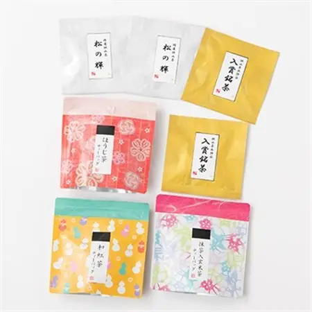 ティーバッグ5種セット【品評会入賞銘茶・狭山茶、ほうじ茶、抹茶入り玄米茶、和紅茶】【1371870】
