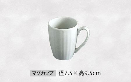 [TW]【美濃焼】菊型 マグカップ＆皿ペアセット　ホワイト【大東亜窯業】食器 マグカップ プレート 皿 ペア セット メインディッシュ コーヒー 茶 お茶 コーヒーカップ ティーカップ シンプル 白 ホワイト [MAG079]