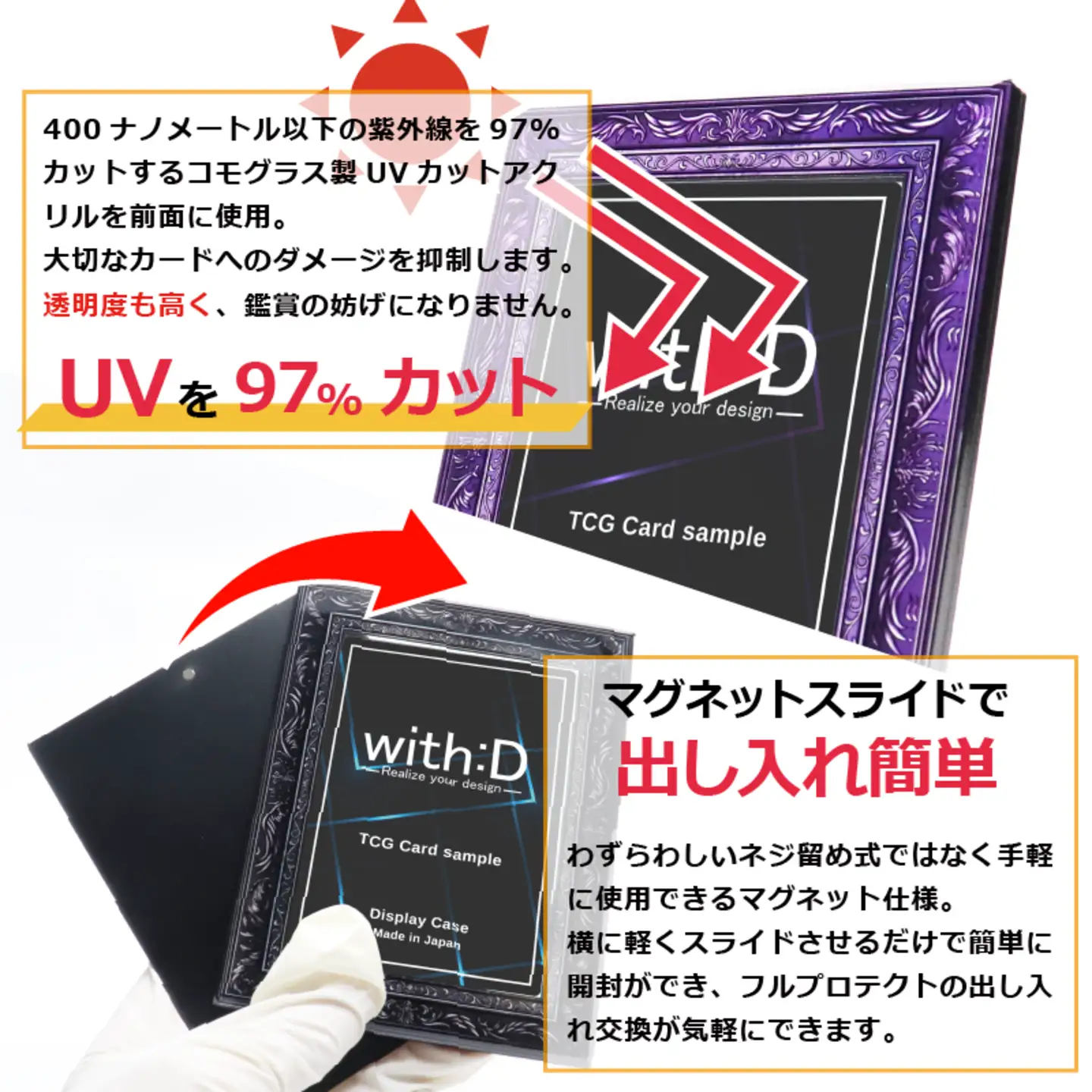 ネオジム・スライドtype ミニ アンティークレリーフ　ANTIQグリーン