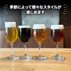 クラフト ビール 330ml 6本 セット 2種 沼津 レストランバー aiai オリジナル ラベル 地ビール お酒 家飲み ギフト 贈答品 ご当地 瓶ビール 
