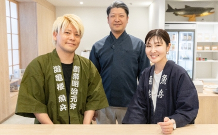 遊亀楼魚兵謹製 2028年 迎春おせち料理「12月31日お届け」和風三段重 3人前 全17品 冷蔵おせち料理 [100S004]