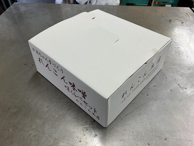 かあちゃん手づくりれんこん味噌 新味噌と熟成味噌の食べ比べ4個セット ※離島への配送不可