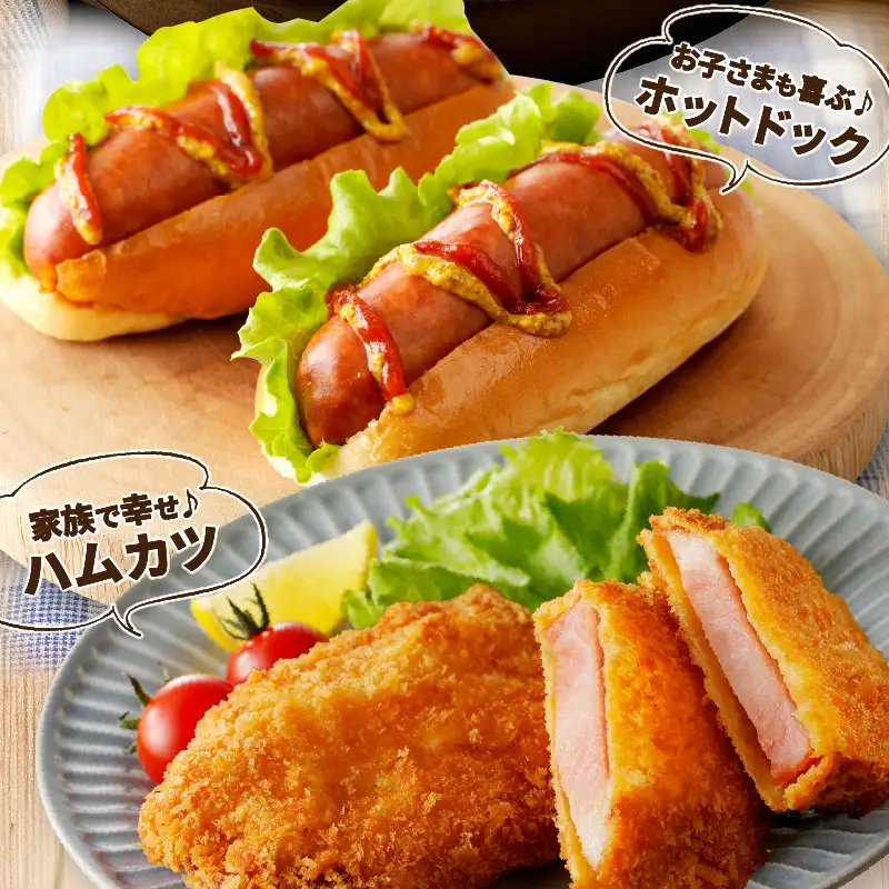 都農ファーム厳選「ウインナー・ハム6点セット」合計860g 肉 豚 豚肉 おかず 国産_T020-0015