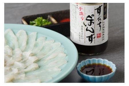 [調味料無添加] 料亭味 ぽん酢 300ml×2本＆柑橘果汁 (すだち／ゆず) 各1本 150ml 計4本セット [0824]