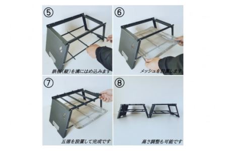 焚き火台 cacomi mesh 黒皮鉄 black 1台 キャンプ BBQ アウトドア コンパクト [0960]