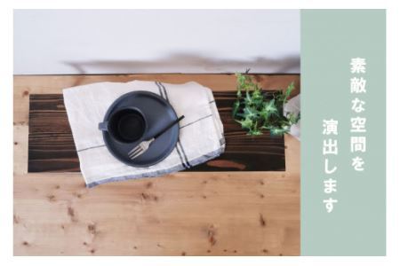 棚 無垢材とアイアンのシェルフ ダークブラウン M60cm 約横60cm×高16cm×奥行19cm 完成品 [0874]