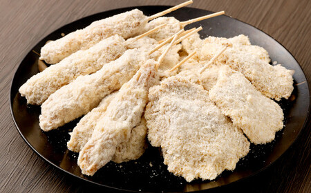 マグロ 揚げ物 セット 計940g (串カツ 60g×3本×3袋／ホホカツ 200g×2袋)