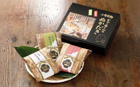 【無添加手作り】 小倉郷土料理 ぬか炊き 3点セット 計1150g さば いわし さんま