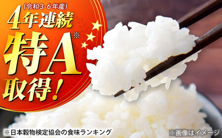 【寄附額改定】白米 数量限定50個 きぬむすめ 5kg [ALDS020]白米