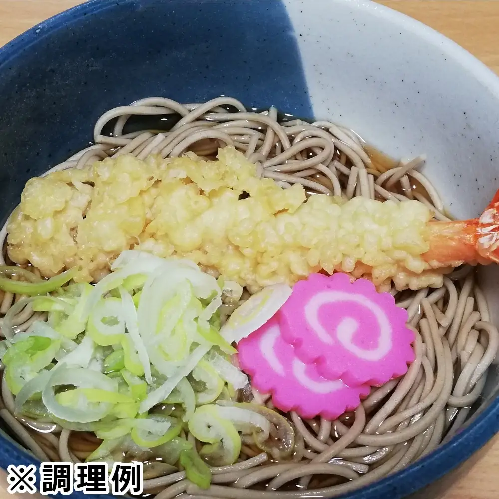 35P5501 ニハチ公そば　2箱セット
