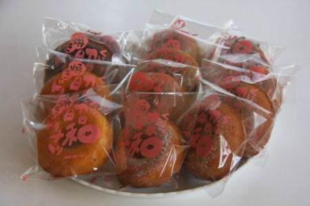 くにさき昭和焼きドーナツ（詰合せ：6種類12個）_1163R