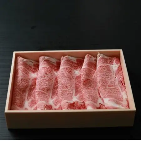 熊本県産　黒毛和種×あか牛　食べ比べセット【配送不可地域：離島】【1467797】