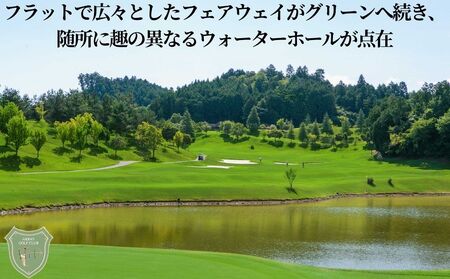 阿騎野ゴルフ倶楽部 1Rセルフプレーチケット＜全日1名様＞＜昼食・ドリンク付＞／ ゴルフ ゴルフ場 ゴルフプレー券 ゴルフ利用券 利用券 プレー券 チケット 体験 関西 奈良県 宇陀市 ふるさと納税 | ゴルフ場 ゴルフ場 ゴルフ場 ゴルフ場 ゴルフ場