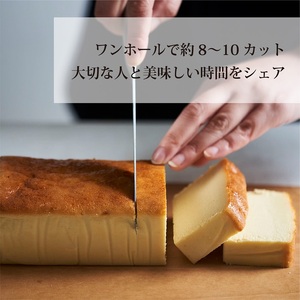ハイチーズ／北海道クリームチーズ｜北海道 チーズケーキ クリームチーズ おやつ ケーキ [4445]