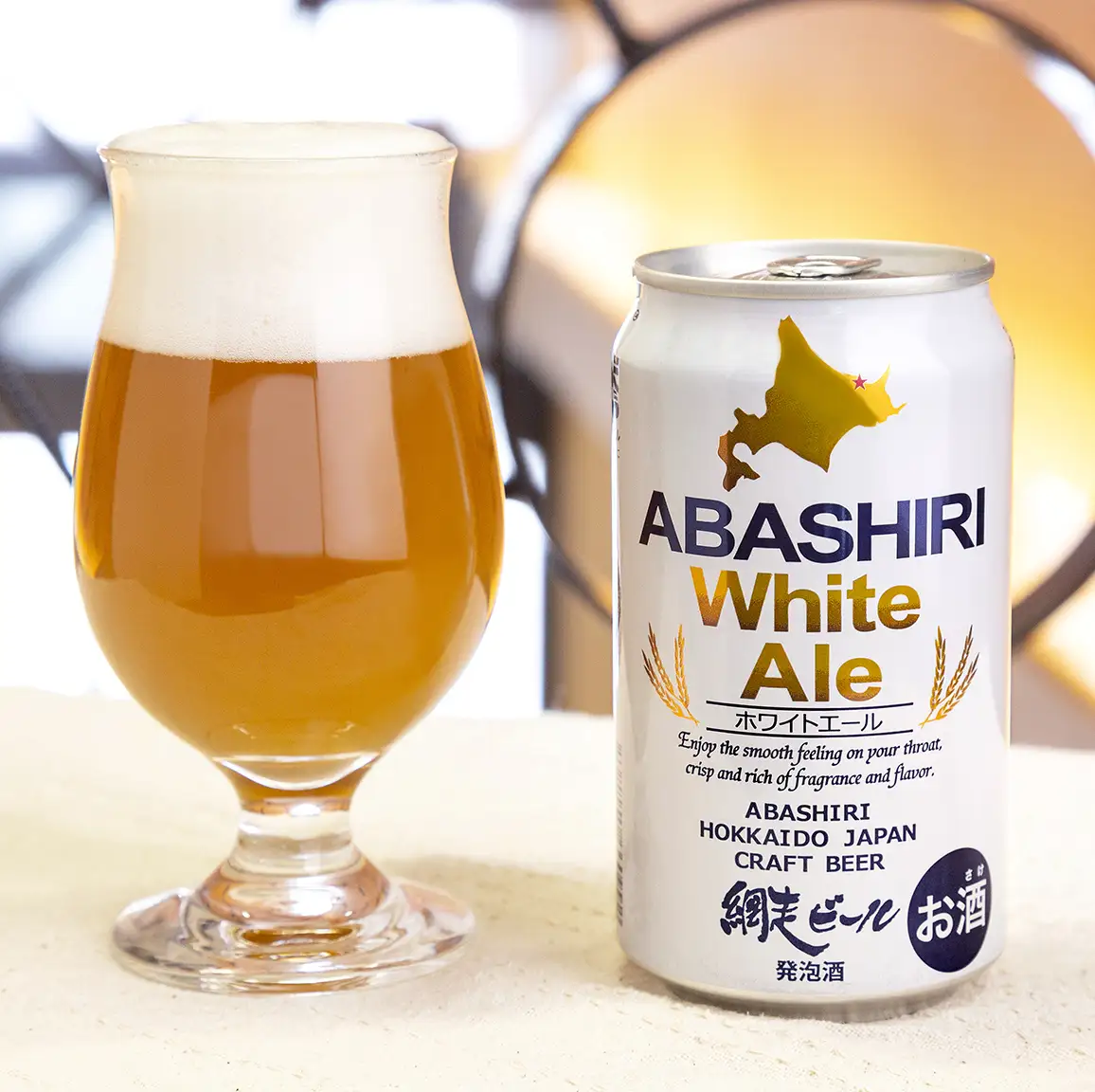 網走ビール【ABASHIRI White Ale】24本セット（網走市内加工・製造） ABH005 | ビール