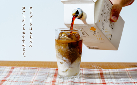 里美珈琲 1,000mL 6本セット | コーヒー 珈琲