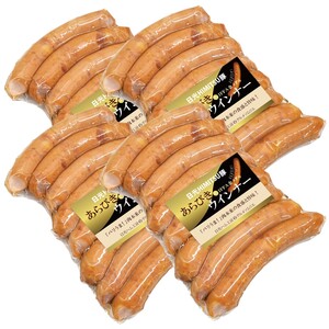 日光HIMITSU豚とイベリコ豚ベジョータを練り込み旨味を深めた【贅沢あらびきウインナー】 [0331]