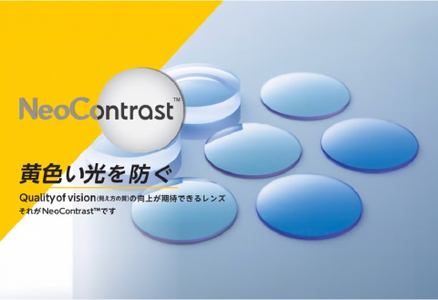 鯖江発！最高品質の偏光サングラス　556glass Eagle
