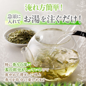 奈良産レモングラス　3ヶ月連続お届け（40g×3袋×3回） 奈良産 レモングラス ハーブティー 国産 栽培期間中農薬不使用 こだわり 丁寧仕上げ フレッシュ 香り 胃腸 優しい 安心安全 ティー 奈良県 生駒市 お取り寄せ 送料無料