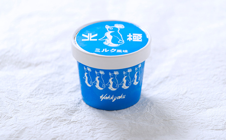 【ふるさと納税】 北極アイス バラエティセットW ( バー ： ミルク / あずき / ココア / パイン / 抹茶 / オレンジ 12本 カップアイス ： ミルク / マンゴー / 日向夏 / ミックスジュース 各2個 )  [3d28bae540017]
