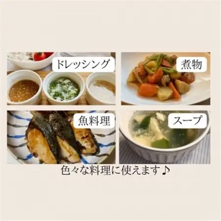 無添加　醤油麹・ニラ醤油麹セット【配送不可地域：離島】【1468067】