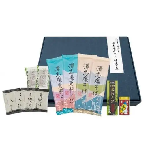 【本格！！八割蕎麦♪贈答用にもおすすめ】 『澤志庵セット 桔梗ヶ原』 