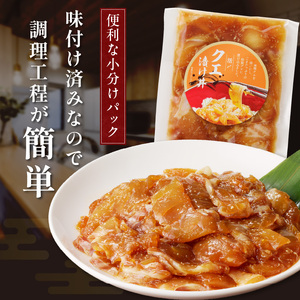 クエ漬け丼80g×6P( 海鮮 魚 クエ 漬け 漬け丼 丼 送料無料 )【D8-005】