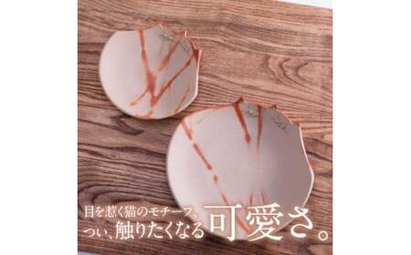 FF-40　備前焼　なかよし猫皿セット