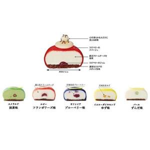 「水玉の陣」 - Gift Box 10 piece - ＆ Red Jewel レッドジュエル - Gift Box of 9 piece -セット　【スイーツ・レアチーズケーキ・ヨーグルト・濃厚・ホワイトチョコレート・クリームチーズ・ブルーベリー・ゆず・ずんだ・地元食材・フランボワーズ】