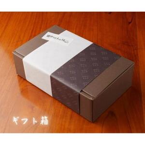 杜の都仙台 芳香ドリップバッグ 3種（計9パック）　【 飲料 ドリップコーヒー 飲み比べ ギフト 贈り物 コーヒーギフト 香り豊か トップグレード スペシャルティコーヒー オリジナルブレンド カフェインレス 】