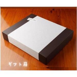 杜の都仙台 芳香ドリップバッグ 3種(計30パック)　【 飲料 ドリップコーヒー 飲み比べ ギフト 贈り物 コーヒーギフト 香り豊か トップグレード スペシャルティコーヒー オリジナルブレンド カフェインレス 】