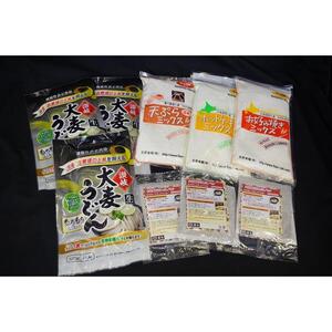 おうちごはんセット（5種）