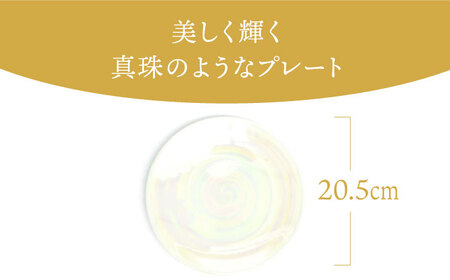 【美濃焼】ボナペティ7プレート　真珠瓷【RYOTA AOKI POTTERY/青木良太】陶芸家 青木良太 皿 インテリア 雑貨 食器 パスタ皿 メインディッシュ 芸術 美術品 高級感 ホワイト 白 おしゃれ 送料無料 [MCH313]