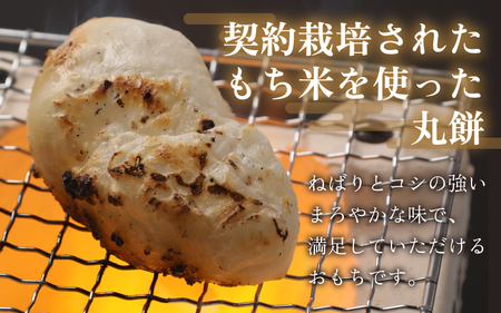 石塚七左ェ門商店の越前そばとお餅のセット