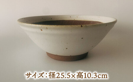 【美濃焼】 すり鉢 当たり棒付 波紋8寸 【山喜】[TES003]