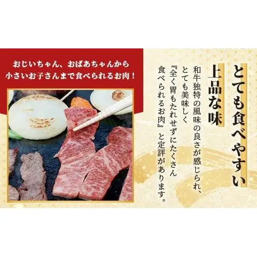 石垣島産 黒毛和牛 新里牛 特上カルビ 三角バラ（200g×1）200g SZ-15