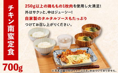 マジカル冷凍定食 3種セット K258-001 惣菜 総菜 冷凍 ハンバーグ