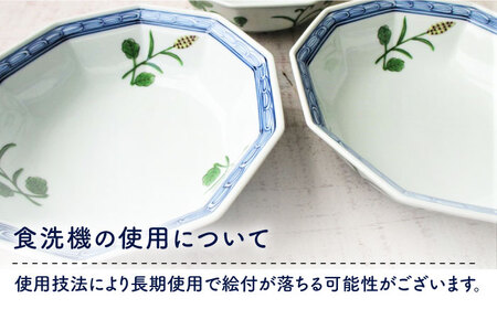 有田焼 麦絵十角小鉢 3個 /宮崎陶器 [UBE017] 小鉢