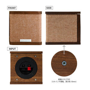 デジタルアンプ スピーカー セット SOUND WARRIOR USB DAC内蔵 プリメインアンプ キューブ型スピーカー SWD-UA1SET2-SD 城下工業 オーディオ 音響機器 アンプ デスクトップオーディオ 小型 長野 長野県 上田市