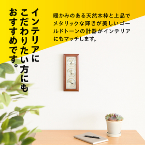 アトモス気象計 BM-727 [AJ045]