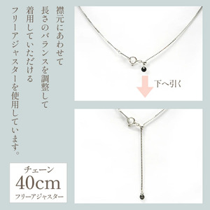 プラチナ　ダイヤ　0.6ｃｔ　ライン　ネックレス　管理番号208089　×1本 218-016