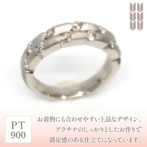 プラチナ　矢羽根　ダイヤ　0.6ｃｔ　リング　管理番号160934　×1本 218-019