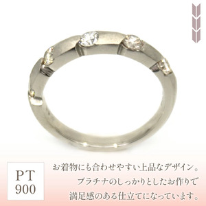 プラチナ　矢羽根　ダイヤ　0.5ｃｔ　リング　管理番号160933　×1本 218-020