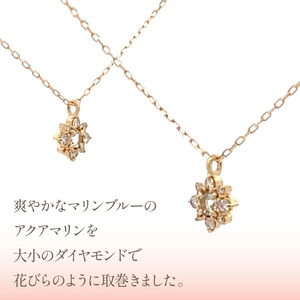 K18　バースデーネックレス　　アクアマリン　3月　管理番号254986　×1本 218-038
