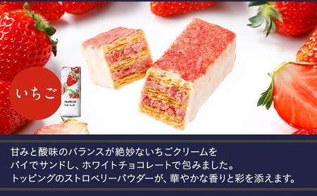 フランセ 果実をたのしむミルフィユ詰合せ16個入12箱セット｜いちご れもん ピスタチオ スイーツ 洋菓子 ギフト｜人気 おすすめ 送料無料｜神奈川県 横浜市 AAK0005
