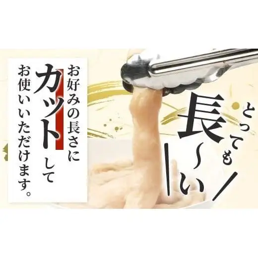 石垣島産 黒毛和牛 新里牛 マルチョウ(500g×2) 合計1kg SZ-22