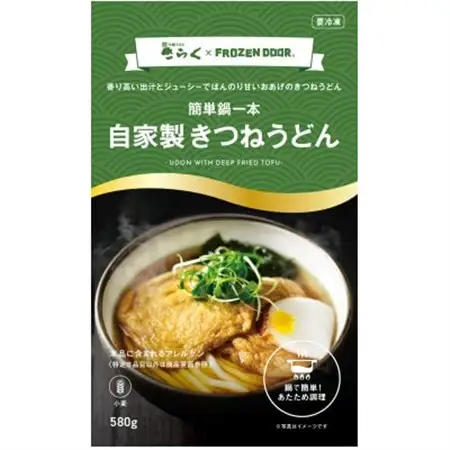 ≪冷凍≫大阪うどんきらく　人気の4種入り(天ぷらうどん・きつねうどん・肉うどん・カレーうどん)_麺 うどん  _【配送不可地域：離島】【1462459】
