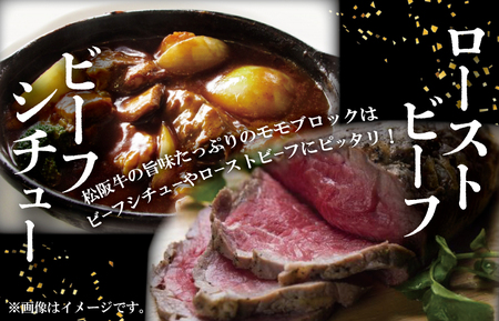 松阪牛 1本 タワラブッロク焼肉松阪牛 K9