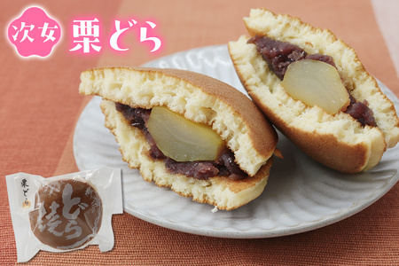 和菓子青柳 どら焼き四姉妹 (どら焼／栗どら／すぎと七福神どら焼／すぎぴょんどら焼) 4種各1個 おためしセット｜和菓子 銘菓 わがし おやつ お菓子 食べ比べ 小豆 あんこ | どら焼き 和菓子屋青柳 埼玉県 杉戸町